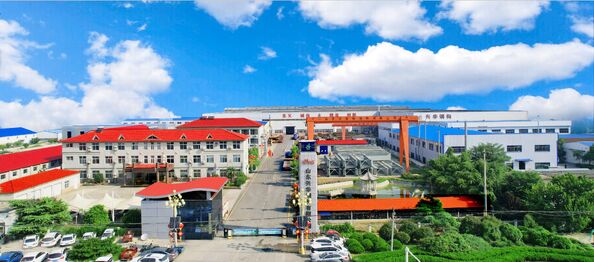 Shandong Xinghua Steel Structure Co., Ltd.