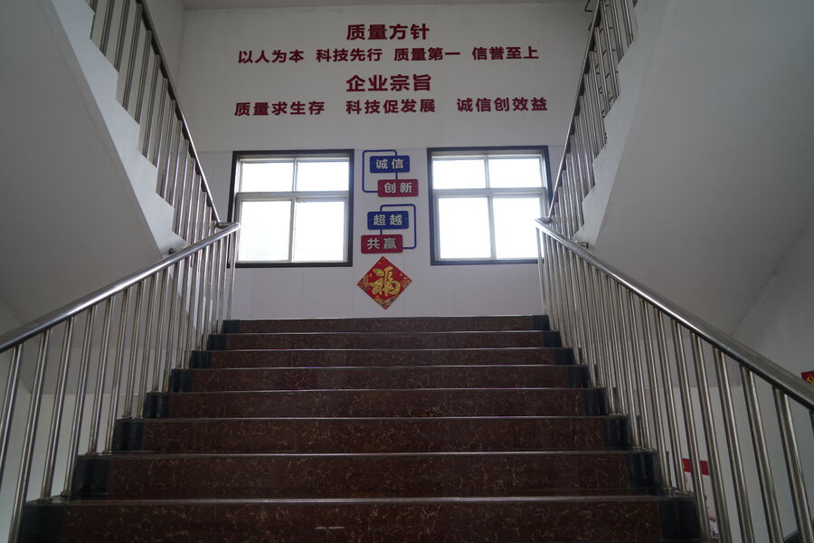 Shandong Xinghua Steel Structure Co., Ltd. ligne de production du fabricant