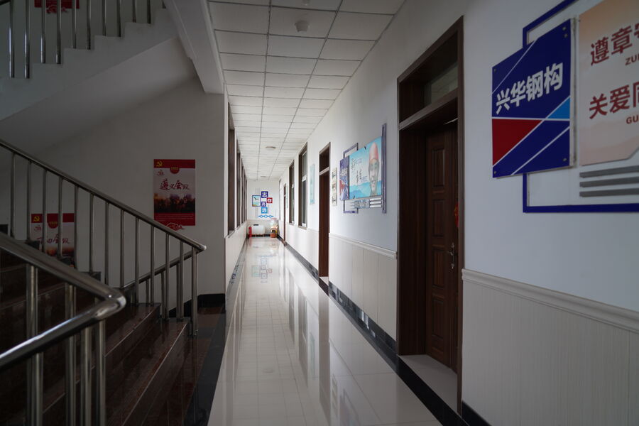 Shandong Xinghua Steel Structure Co., Ltd. ligne de production du fabricant