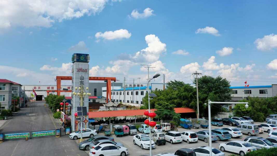 Chine Shandong Xinghua Steel Structure Co., Ltd. Profil de la société