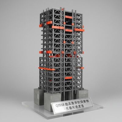 High Rise Prefabricated Steel Frame Houses Prefab Commercial Metal Buildings Seismic
