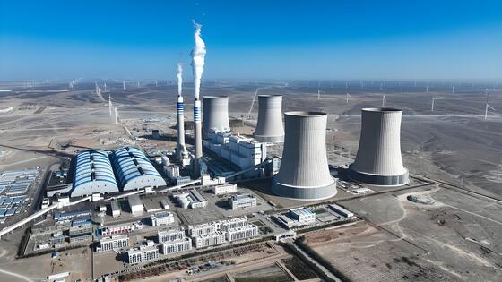 300tons/Node Power Plant Steel Structure Q355B ASTM Industrial Structural Fabrication