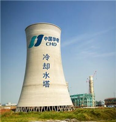 85um Cooling Tower Steel Structure Corrosion Resistant Galvanised Steel Frame Building